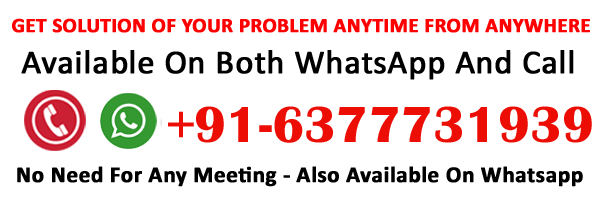 Astrologer Amit Shastri +91-6377731939